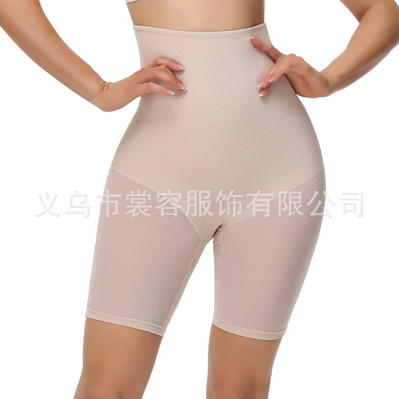 High-Waist Double-Layer Impervious Body-Shaping Abdominal Pants Strong Belly-Closing Body Tight Boxer Shorts - Image 2